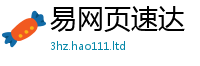 新奥2025年天天开好彩由香港资料免费长期公开